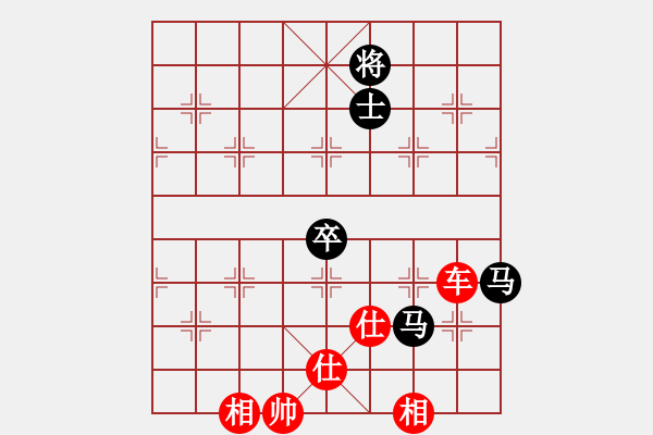 象棋棋譜圖片：金翅仆街鳥(8段)-和-如故(7段) - 步數(shù)：380 