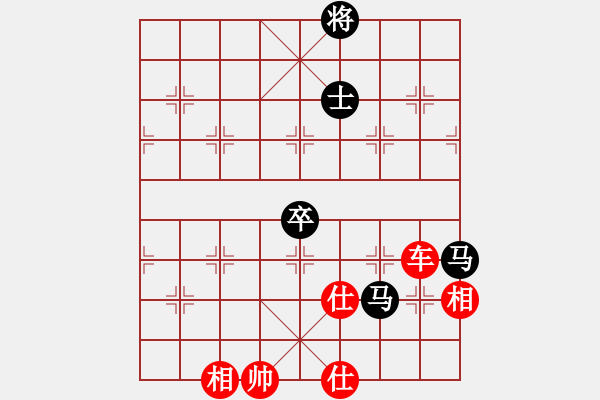 象棋棋譜圖片：金翅仆街鳥(8段)-和-如故(7段) - 步數(shù)：390 