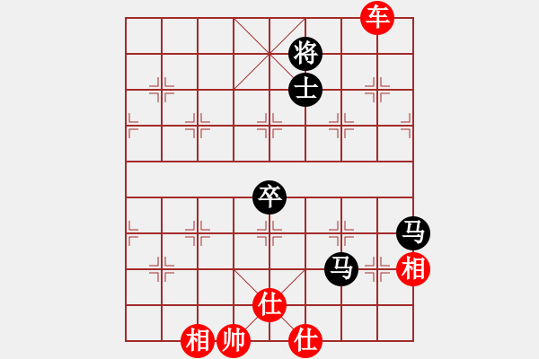 象棋棋譜圖片：金翅仆街鳥(8段)-和-如故(7段) - 步數(shù)：400 