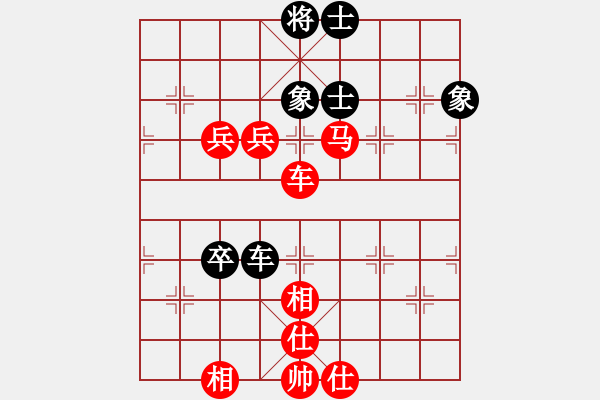 象棋棋譜圖片：1985468(太守) 勝 3083232(都尉) - 步數(shù)：120 