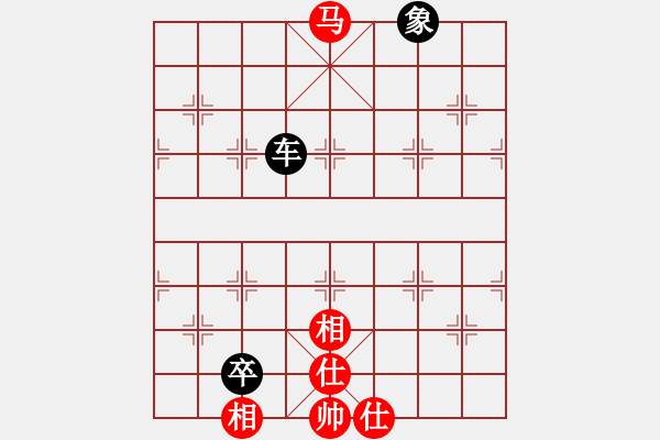 象棋棋譜圖片：1985468(太守) 勝 3083232(都尉) - 步數(shù)：147 