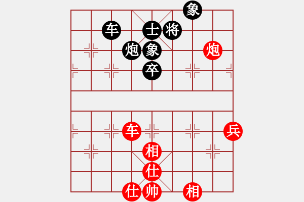 象棋棋譜圖片：蔡忠誠(chéng)     先和 趙國(guó)榮     - 步數(shù)：120 