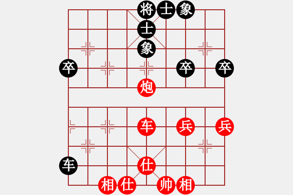 象棋棋譜圖片：橫才俊儒[紅] -VS- 抉擇無(wú)悔[黑] - 步數(shù)：50 