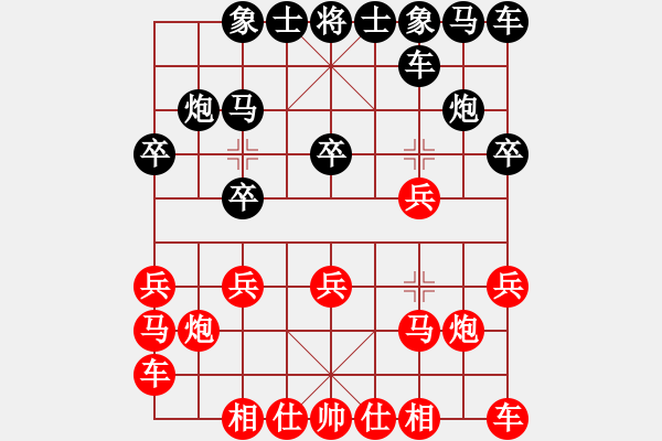 象棋棋譜圖片：第61局 徐耀 先負(fù)江 鎬垣 - 步數(shù)：10 