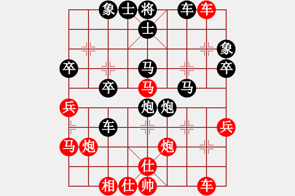 象棋棋譜圖片：第61局 徐耀 先負(fù)江 鎬垣 - 步數(shù)：60 