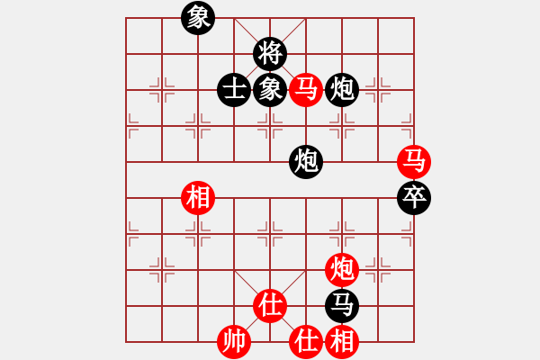 象棋棋譜圖片：kcjnl(4段)-負-hsgsp(5段) - 步數(shù)：110 