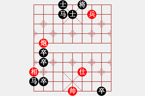 象棋棋譜圖片：鎖雙駒 - 步數(shù)：0 