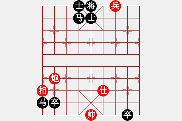 象棋棋譜圖片：鎖雙駒 - 步數(shù)：10 