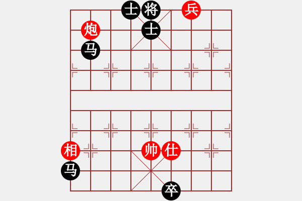 象棋棋譜圖片：鎖雙駒 - 步數(shù)：20 