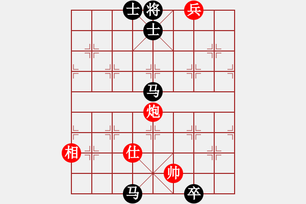 象棋棋譜圖片：鎖雙駒 - 步數(shù)：40 