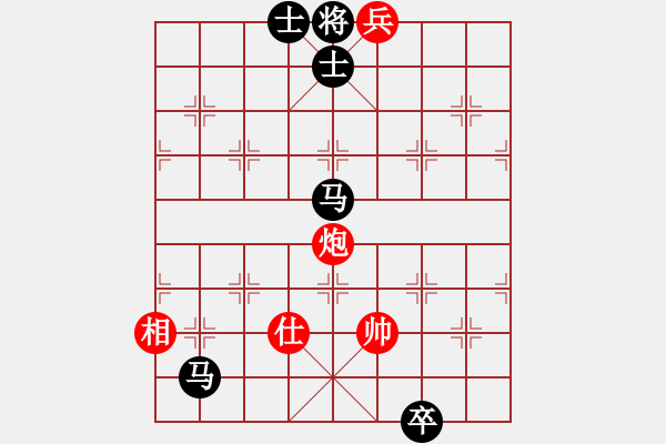 象棋棋譜圖片：鎖雙駒 - 步數(shù)：43 