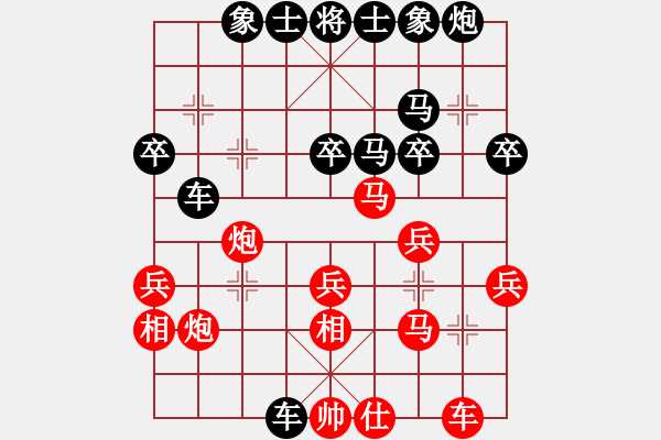 象棋棋譜圖片：1208局 A05- 過河炮局-小蟲引擎23層(先勝)天天Ai1-1 - 步數(shù)：30 