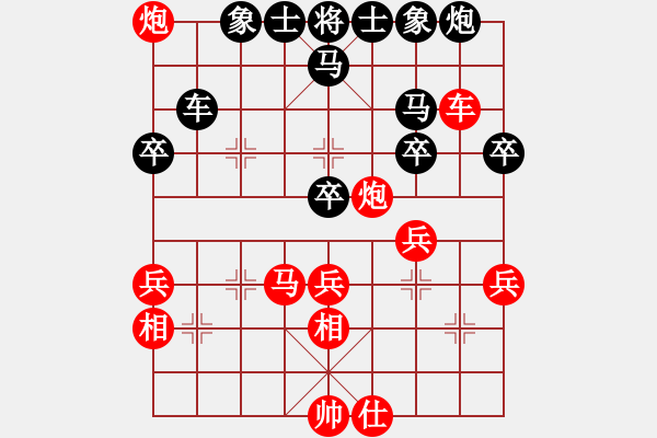 象棋棋譜圖片：1208局 A05- 過河炮局-小蟲引擎23層(先勝)天天Ai1-1 - 步數(shù)：50 