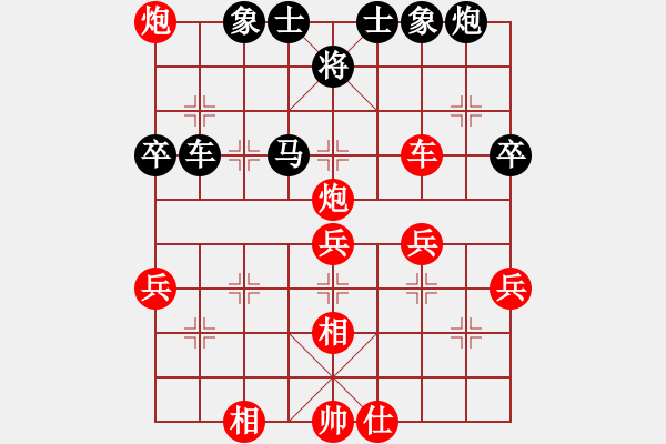 象棋棋譜圖片：1208局 A05- 過河炮局-小蟲引擎23層(先勝)天天Ai1-1 - 步數(shù)：70 