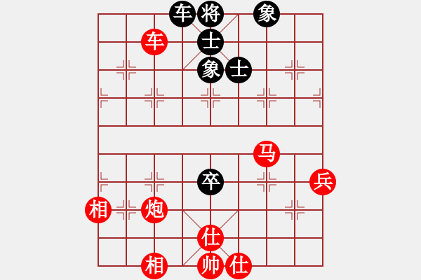 象棋棋譜圖片：武穆遺書(日帥)-勝-風雅谷主(人王) - 步數(shù)：100 