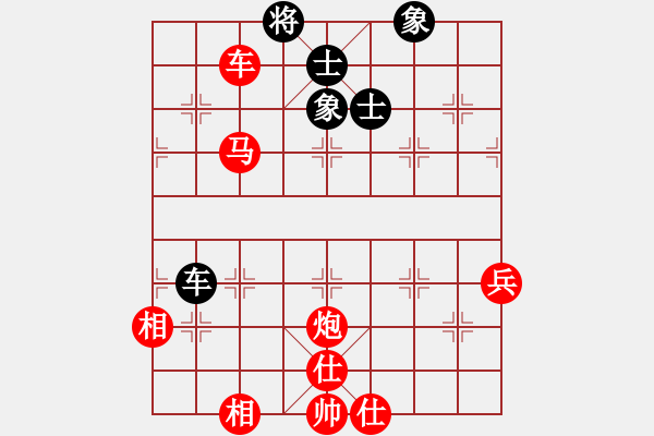 象棋棋譜圖片：武穆遺書(日帥)-勝-風雅谷主(人王) - 步數(shù)：110 