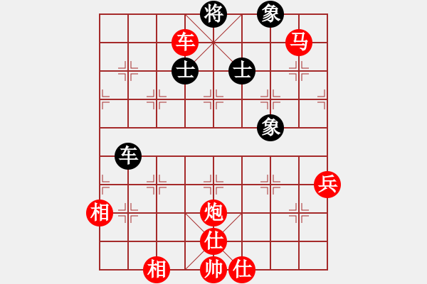 象棋棋譜圖片：武穆遺書(日帥)-勝-風雅谷主(人王) - 步數(shù)：120 