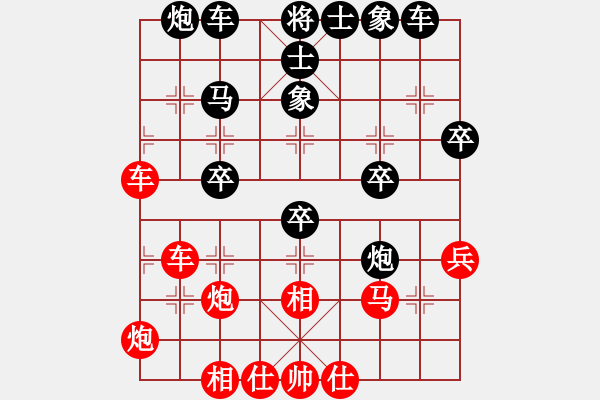 象棋棋譜圖片：武穆遺書(日帥)-勝-風雅谷主(人王) - 步數(shù)：50 