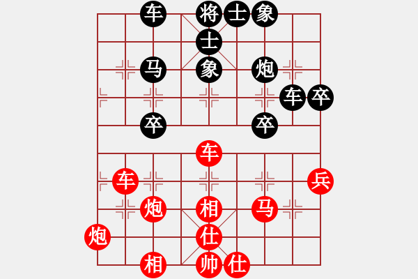 象棋棋譜圖片：武穆遺書(日帥)-勝-風雅谷主(人王) - 步數(shù)：60 