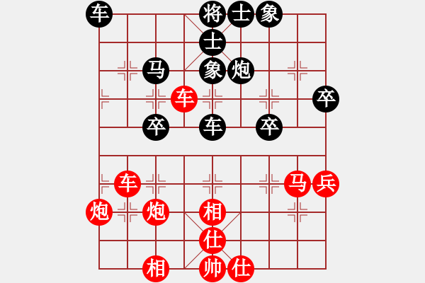 象棋棋譜圖片：武穆遺書(日帥)-勝-風雅谷主(人王) - 步數(shù)：70 