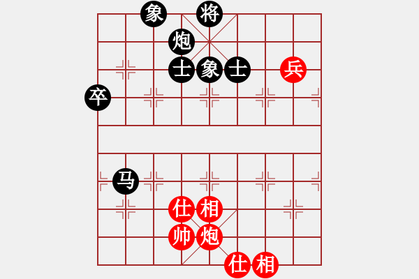 象棋棋譜圖片：真愛永恒 [紅] -VS- 老迷糊[黑](3) - 步數(shù)：100 