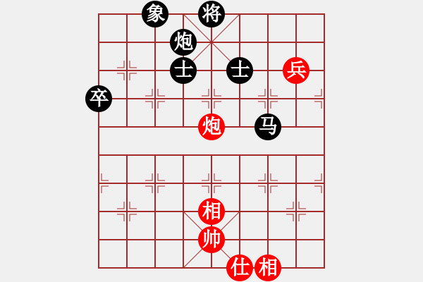 象棋棋譜圖片：真愛永恒 [紅] -VS- 老迷糊[黑](3) - 步數(shù)：106 