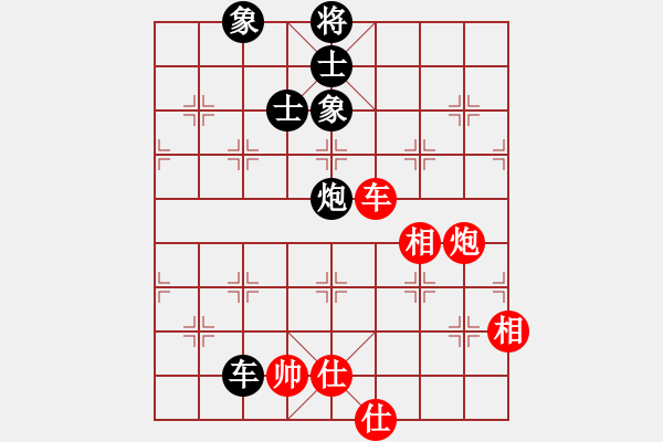 象棋棋譜圖片：bbcq(9星)-和-四核小蟲(9星) - 步數(shù)：140 