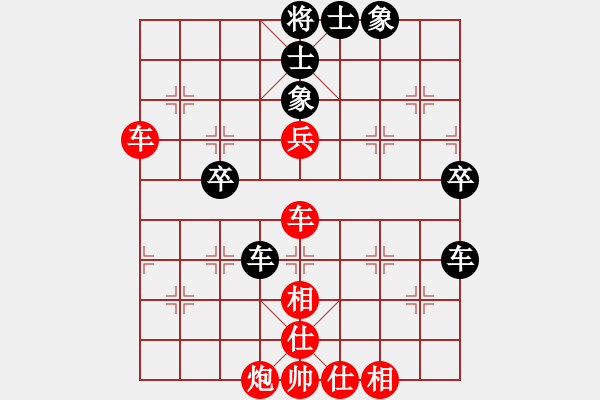 象棋棋譜圖片：150920 公開男子組 第6輪 第7臺(tái) 吳俚葙 勝 詹宗翰 - 步數(shù)：60 