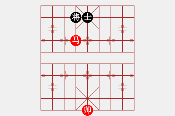 象棋棋譜圖片：?jiǎn)务R對(duì)單士 - 步數(shù)：10 