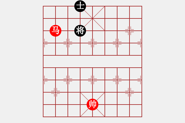 象棋棋譜圖片：?jiǎn)务R對(duì)單士 - 步數(shù)：20 