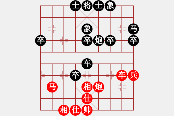 象棋棋譜圖片：《學(xué)習(xí)大師后手》過宮炮7路炮破飛相局邊馬反宮馬 - 步數(shù)：50 