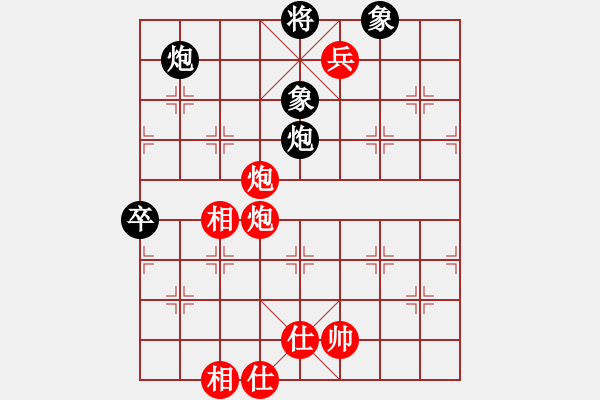 象棋棋谱图片：薛强 先和 盛石华 - 步数：100 