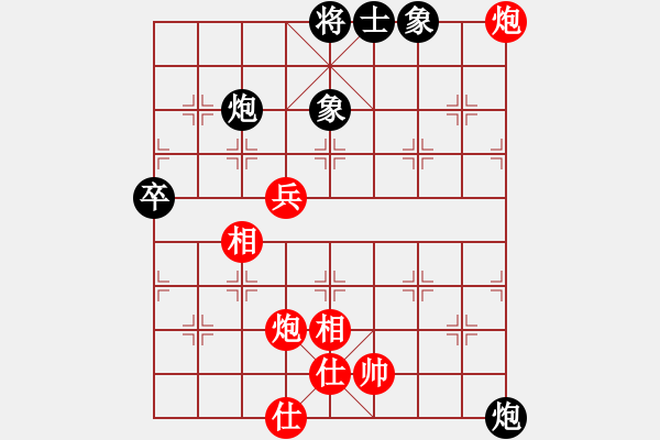 象棋棋谱图片：薛强 先和 盛石华 - 步数：70 