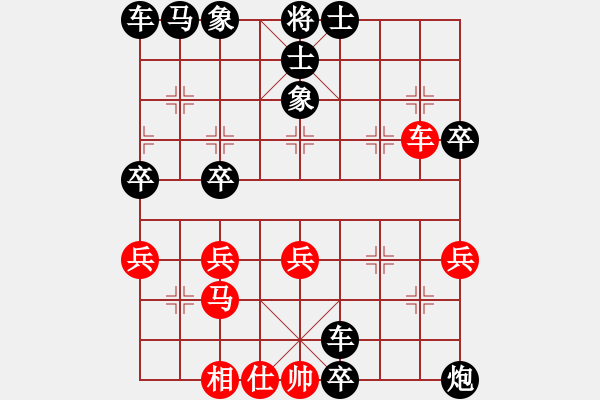 象棋棋谱图片：人机对战 2024-3-31 21:58 - 步数：46 