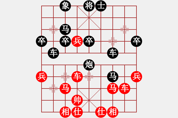 象棋棋譜圖片：新加坡 賴俊杰 負(fù) 加拿大 王偉強(qiáng) - 步數(shù)：40 