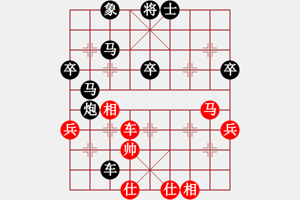 象棋棋譜圖片：新加坡 賴俊杰 負(fù) 加拿大 王偉強(qiáng) - 步數(shù)：60 