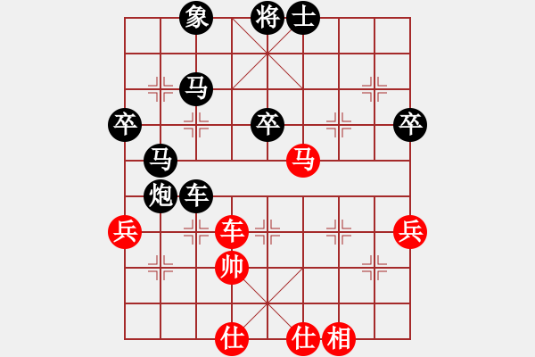 象棋棋譜圖片：新加坡 賴俊杰 負(fù) 加拿大 王偉強(qiáng) - 步數(shù)：62 