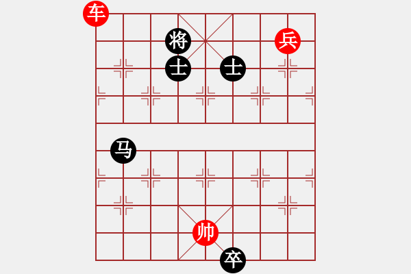 象棋棋譜圖片：象棋愛好者挑戰(zhàn)亞艾元小棋士 2023-09-11 - 步數(shù)：20 