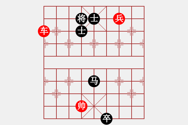 象棋棋譜圖片：象棋愛好者挑戰(zhàn)亞艾元小棋士 2023-09-11 - 步數(shù)：30 