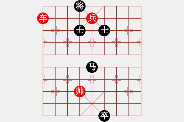 象棋棋譜圖片：象棋愛好者挑戰(zhàn)亞艾元小棋士 2023-09-11 - 步數(shù)：40 