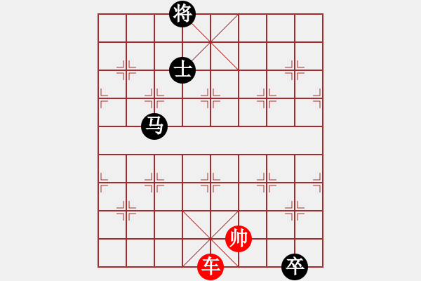 象棋棋譜圖片：象棋愛好者挑戰(zhàn)亞艾元小棋士 2023-09-11 - 步數(shù)：60 