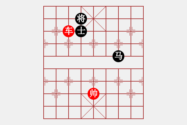 象棋棋譜圖片：象棋愛好者挑戰(zhàn)亞艾元小棋士 2023-09-11 - 步數(shù)：70 