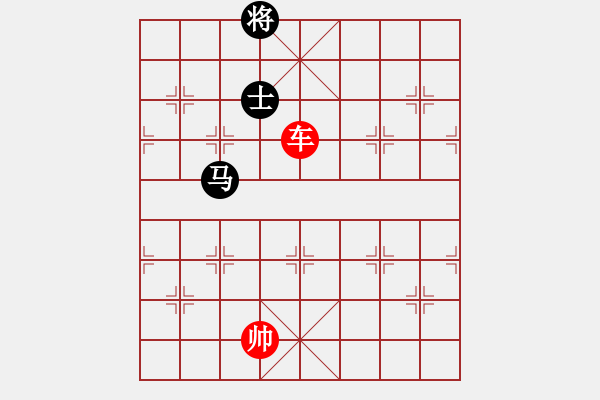 象棋棋譜圖片：象棋愛好者挑戰(zhàn)亞艾元小棋士 2023-09-11 - 步數(shù)：80 