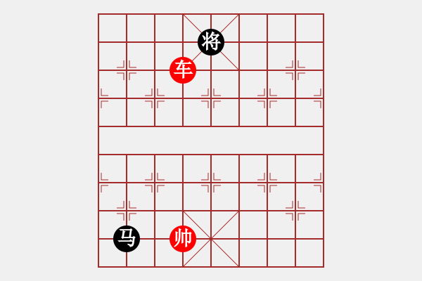 象棋棋譜圖片：象棋愛好者挑戰(zhàn)亞艾元小棋士 2023-09-11 - 步數(shù)：90 