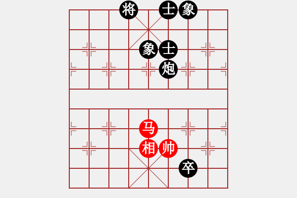 象棋棋谱图片：弈海行舟(5段)-和-荣华长考(4段) - 步数：100 