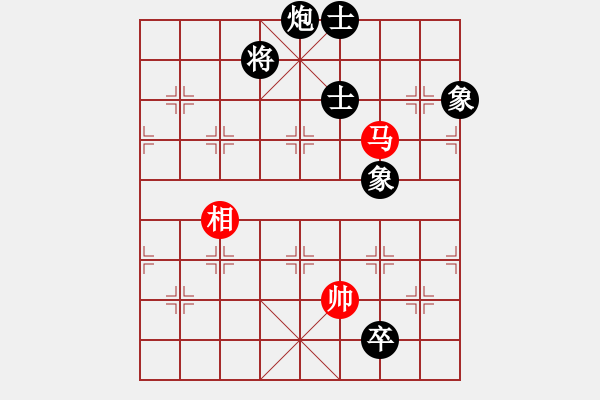 象棋棋谱图片：弈海行舟(5段)-和-荣华长考(4段) - 步数：120 