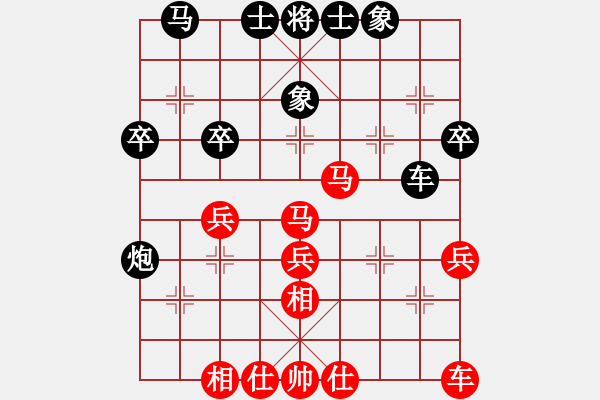 象棋棋谱图片：弈海行舟(5段)-和-荣华长考(4段) - 步数：30 