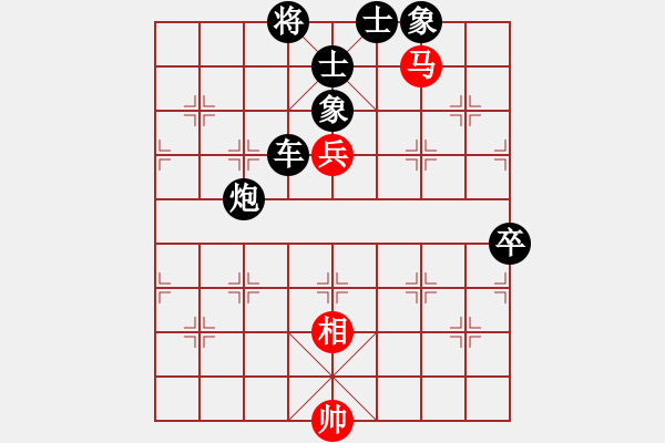 象棋棋谱图片：弈海行舟(5段)-和-荣华长考(4段) - 步数：70 