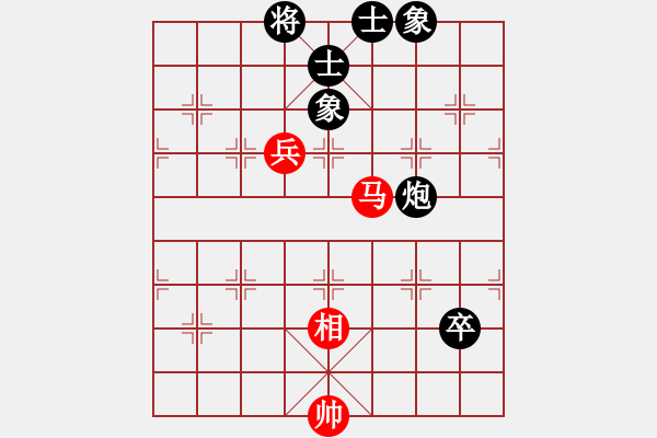 象棋棋谱图片：弈海行舟(5段)-和-荣华长考(4段) - 步数：80 