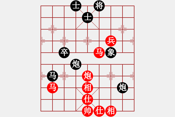 象棋棋譜圖片：德隆居士(8星)-勝-是不是(9星) - 步數(shù)：60 